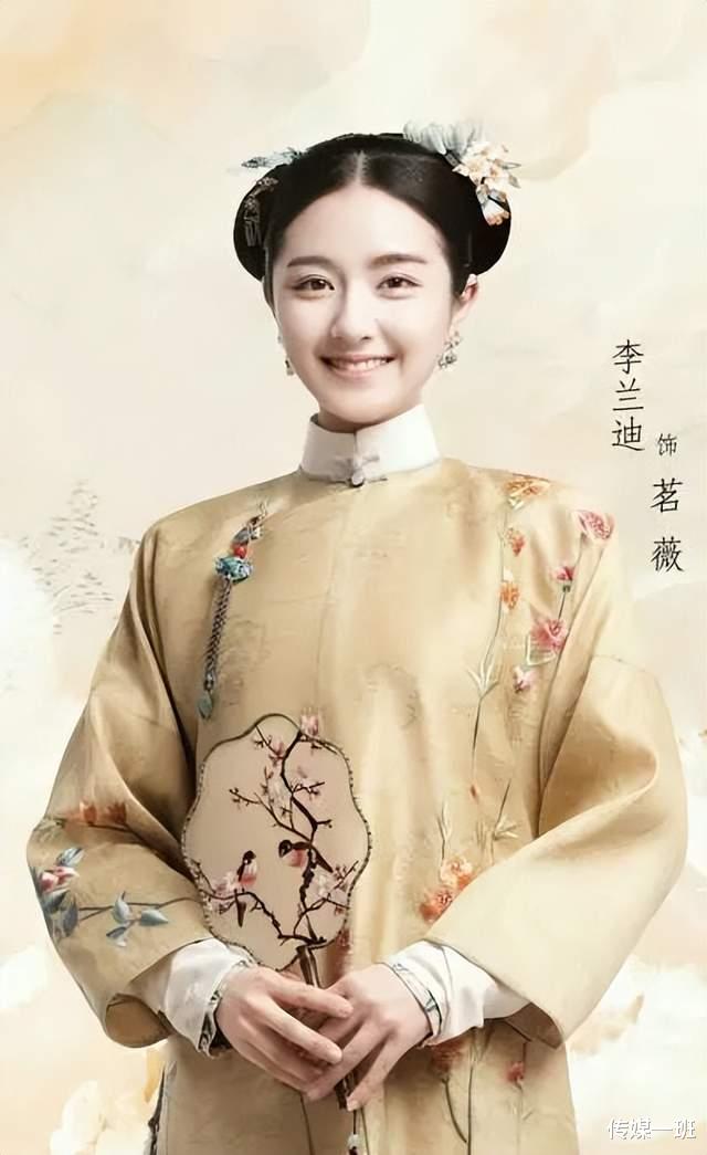 唐人|从关咏荷到刘诗诗，从孙莉到李兰迪，唐人一姐的路线几乎复制粘贴