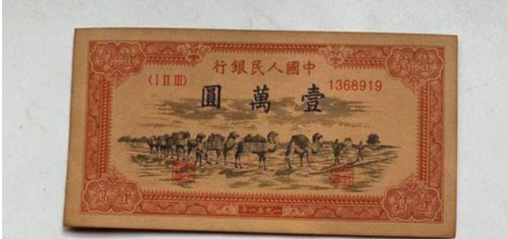 翡翠|曾经满大街的收旧钱币的怎么不见了?