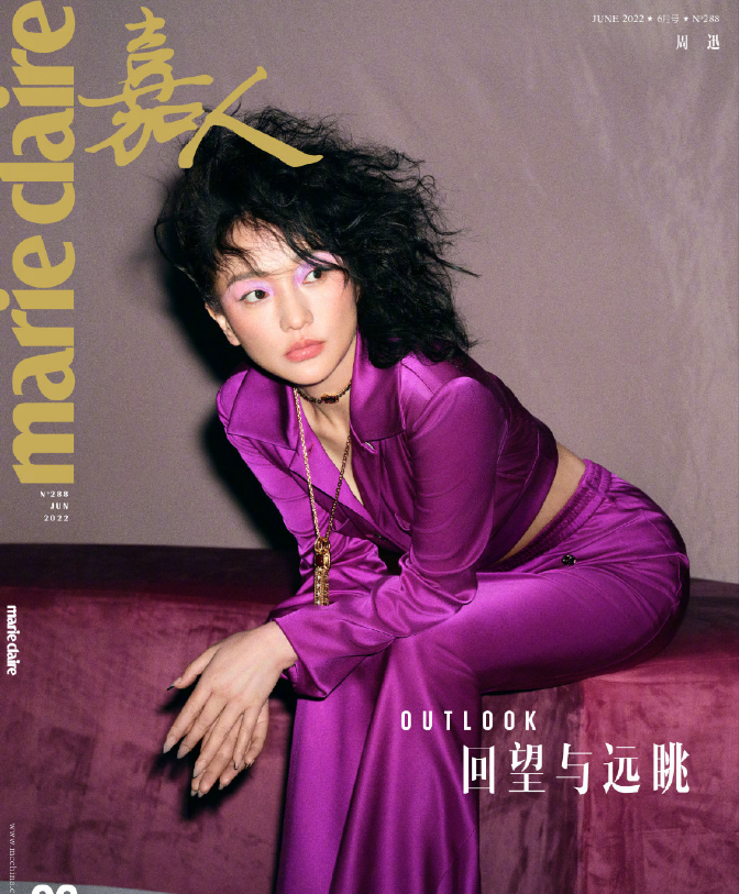 |周迅《嘉人》六月刊封面释出，复古卷发封面，演绎另一种风情