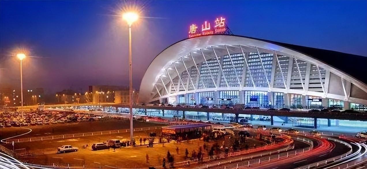 唐山|唐山取消商品房限购,博士补贴30万!网友:武术博士才敢去