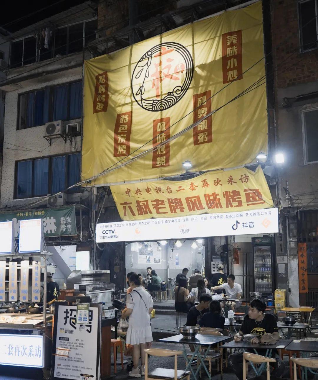 南宁人,从没懂过中山路!