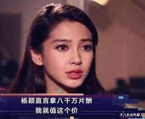 肖战|明明“没演技”,却被粉丝捧上天,还特受观众欢迎,这些演员凭啥