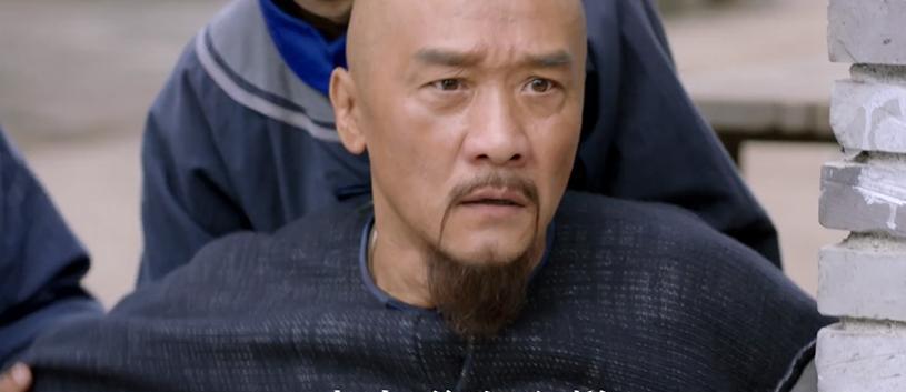 高士奇|天下长河：亲手给儿子送毒药，如孩子般无助的靳辅，被狠狠虐到了