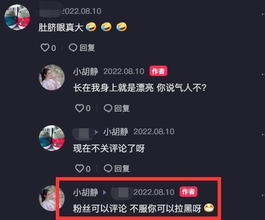 向佐|向佐疑与“视讯女”闹掰,女方否认知三当三:会让以前的男人后悔