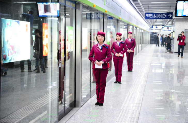 招聘|在地铁上班有多“坑”？专科生以为是捡漏，工作三年后却提出离职