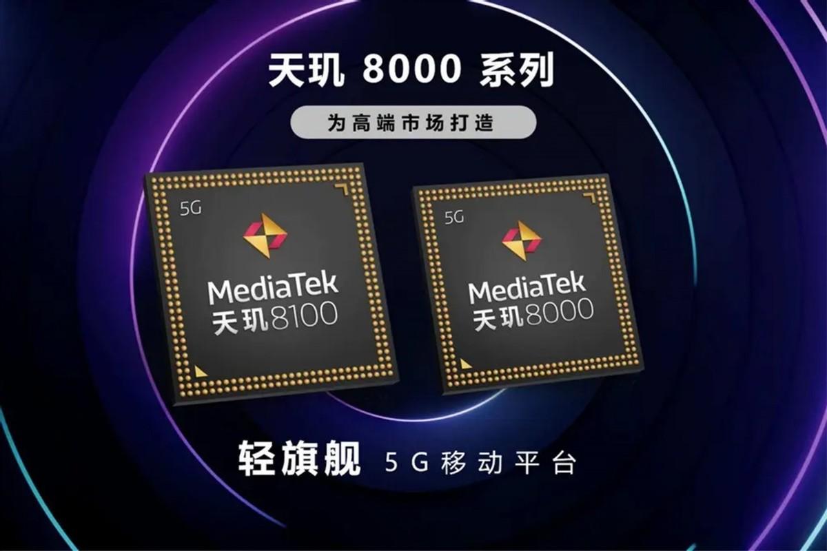 红米Note|预算2000元有哪些天玑8100手机？带你解析四款产品，看懂规格差异