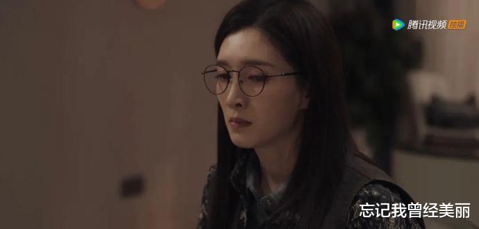 江疏影|警惕“江疏影们”