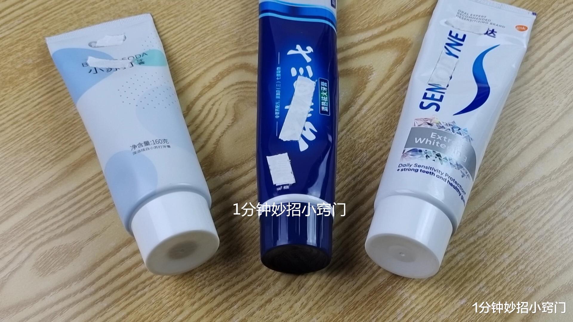 老年斑|买牙膏，这三种牙膏最好不要买，不少家庭还在用，看看家里有没