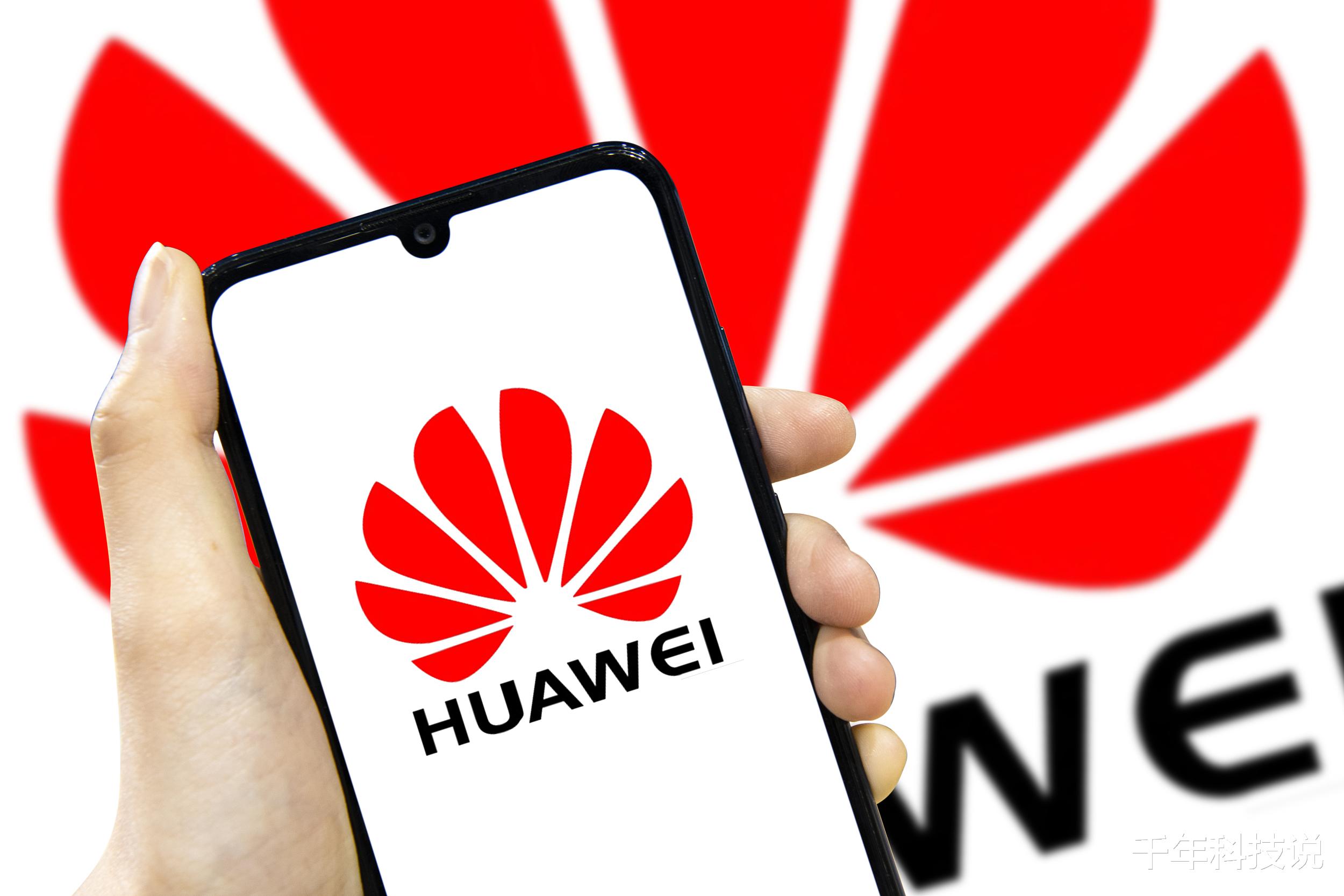 华为|华为麒麟已逝,安卓手机厂商集体摆烂,用户怎么办?