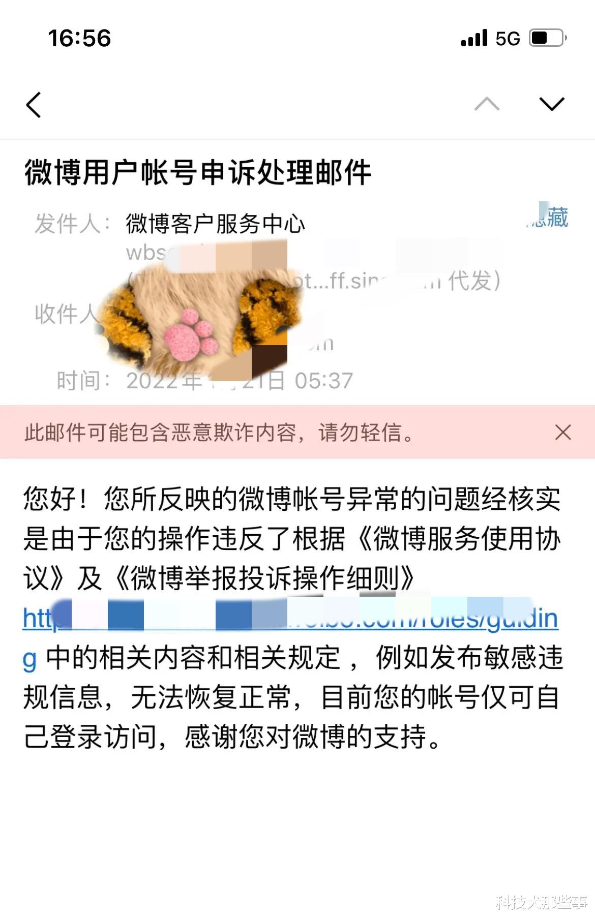 阿里巴巴|中国移动的骚操作,体验感极差,差不多只能给到40分——满分1500