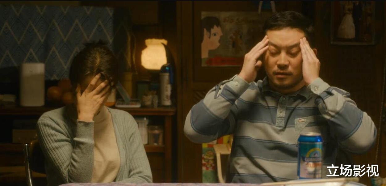 雷佳音|明天首播!又一部国产喜剧大片来了,雷佳音领衔,10位实力派加盟