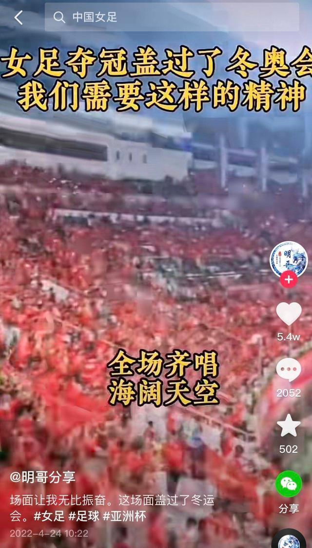 戴伟浚|广州队官方对自媒体辟谣打假，戴伟浚仲裁成自由身将留洋