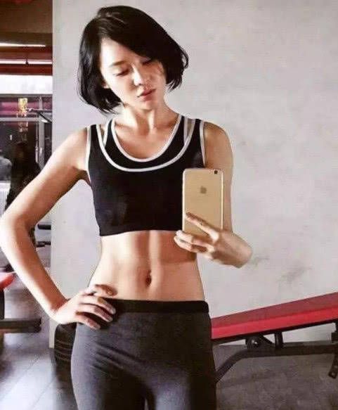 柳岩|女星健身照：躲过袁姗姗，见识莫文蔚，避过柳岩，却被她镇住了