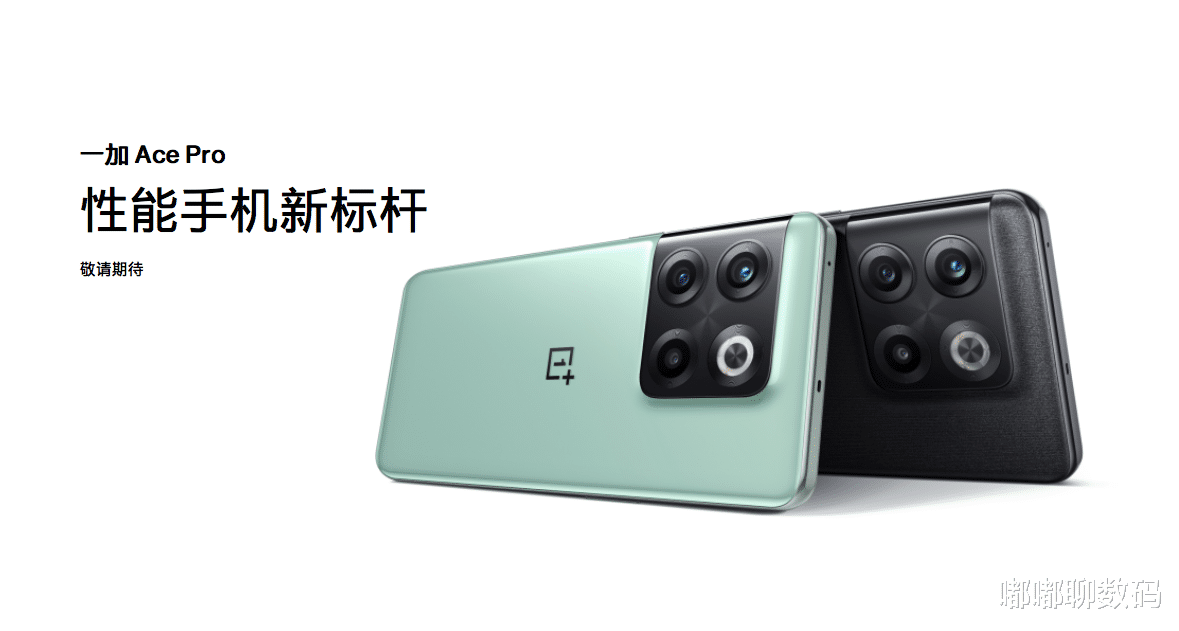 广电5g|8月手机圈内卷：两款折叠屏+两款性能旗舰来了，米系moto一加齐聚
