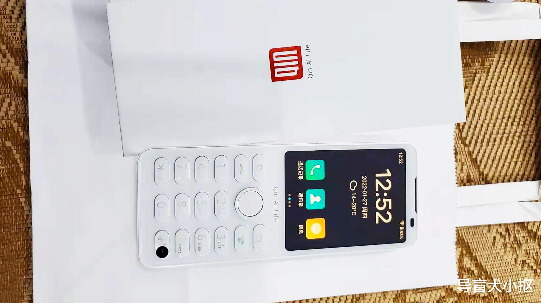 网瘾|戒网瘾用还是老人用,体验这款小尺寸直板智能手机,还是实用至上