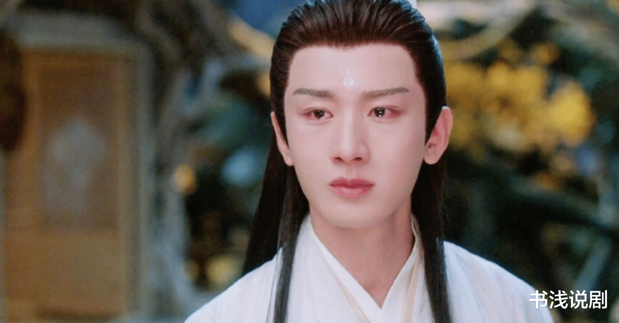 苍兰诀|全网热度33亿,《苍兰诀》定档,《沉香如屑》的对手来了!