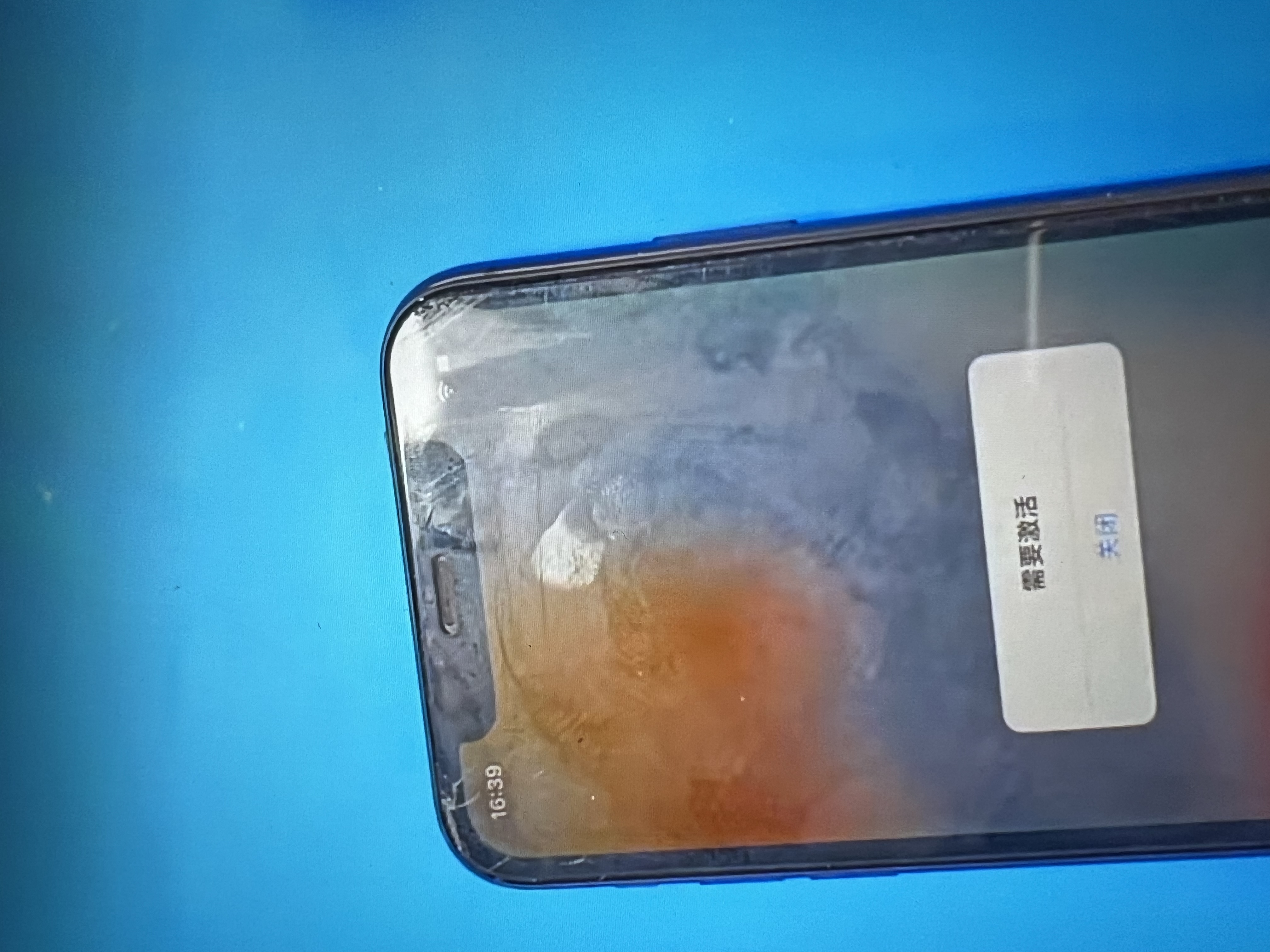 运营商|什么是卡贴机？