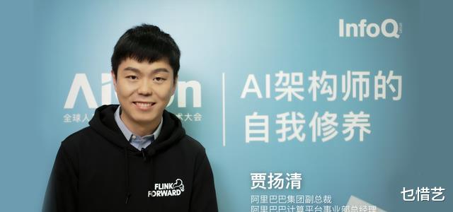 贾扬清|阿里副总贾扬清被指双面人，一边澄清一边删博，英文原文极具争议