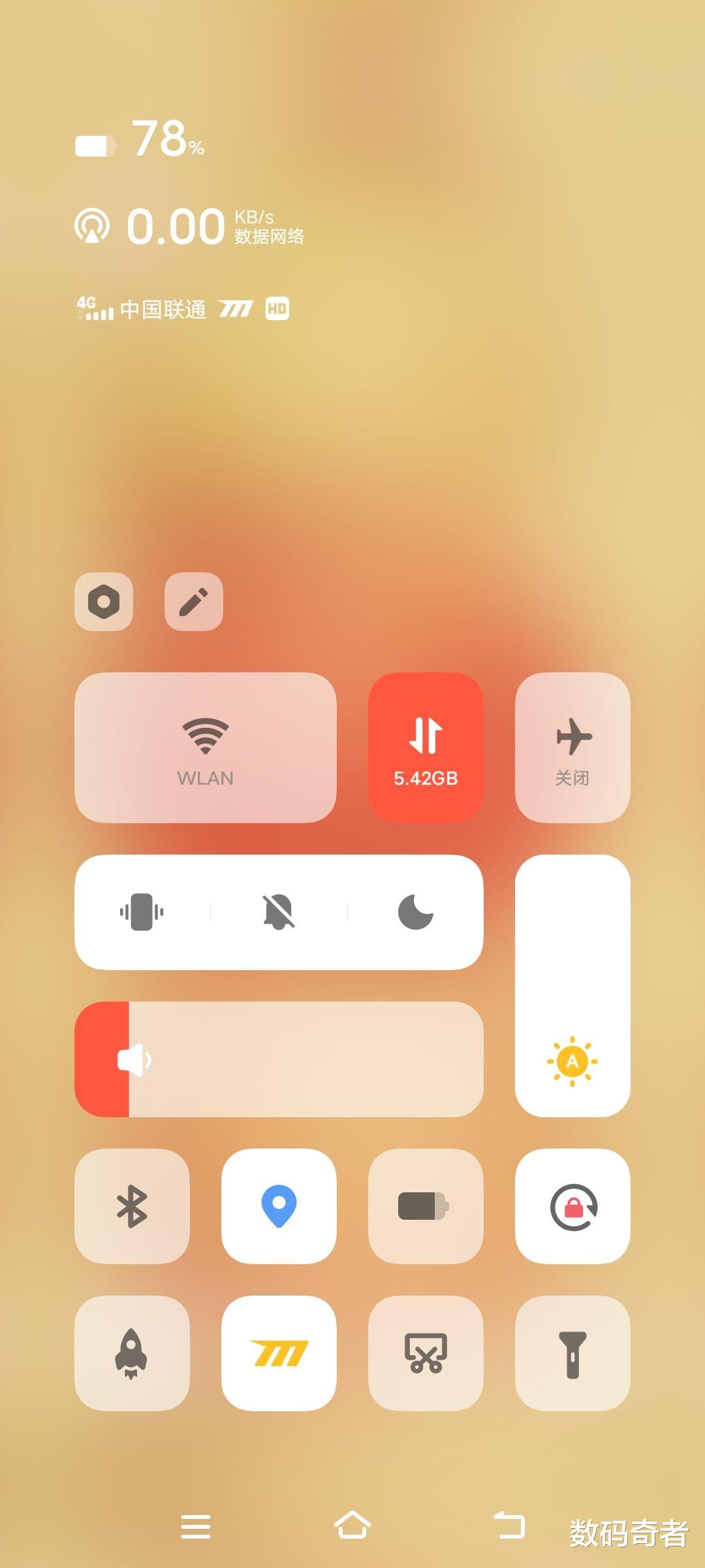 壁纸|虎福临门！OriginOS Ocean新春新主题 好看又好玩