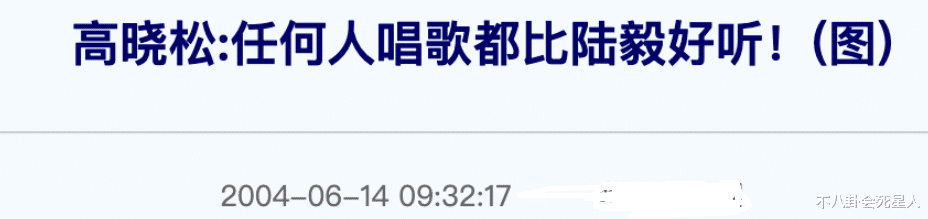 霍建华|7位中年男星尴尬现状，发福脸肿，在家当奶爸，47岁还演偶像剧