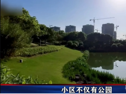 广西南宁,赵女士两年前在某小区买了一套房子