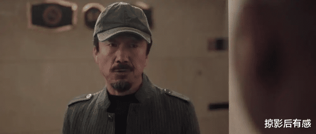 扫黑风暴|在《扫黑风暴》中，杀手老宁能力强吗？他一共害了多少人？