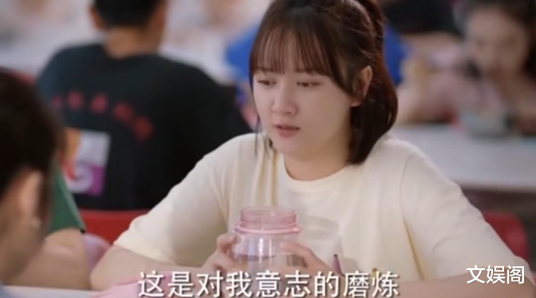 |才播4集口碑爆了!为实力派导演拍案叫绝,献礼剧又有天花板了?