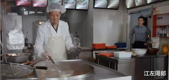 胡歌|时隔七年，40岁的胡歌依旧在玩“陈年老梗”，满满的情怀