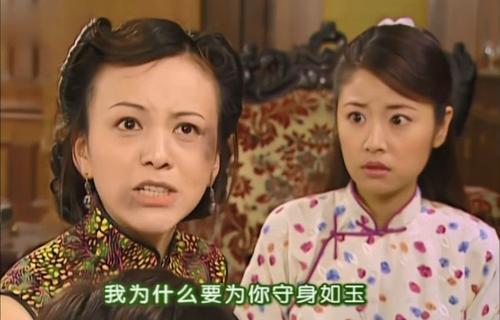 张艺兴|4部超级憋屈的剧，主角堪称“白莲花之神”，哪一部让你飙血压？