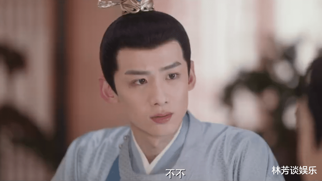 田曦薇|《苍兰诀》收官半月,又一甜妹将袭,田曦薇《新川日常》亮眼!