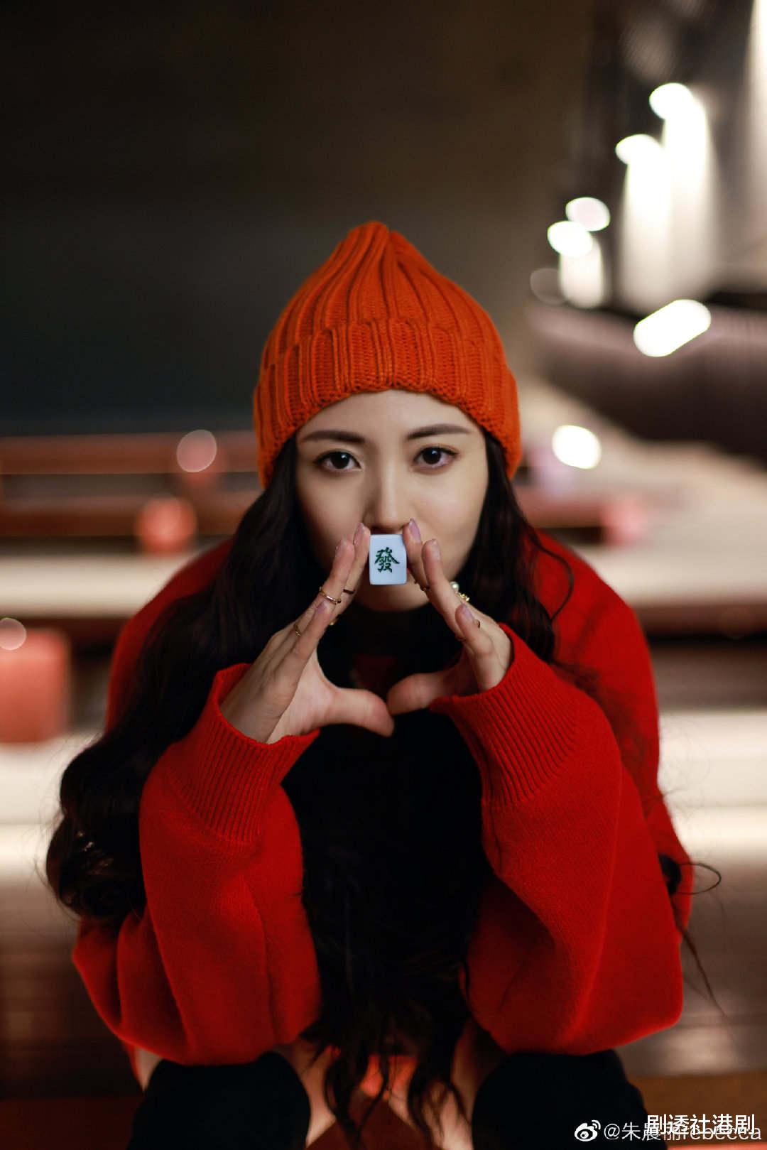 朱晨丽|TVB花旦多次被传遭雪藏，澄清多次仍被无视，直播间爆粗：有大病