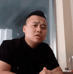 “酒桌上领导把酒泼你脸上，你怎么办？”