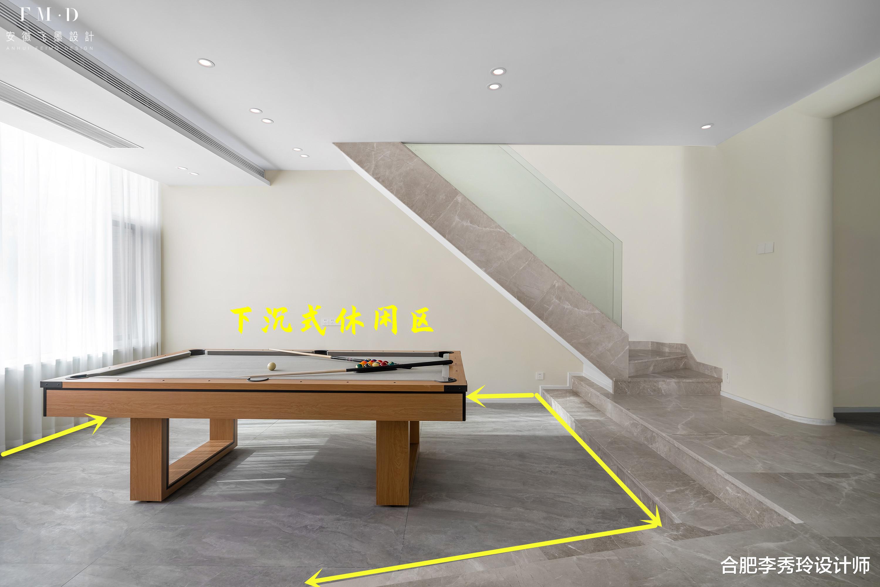 要有这个条件,我也把入户花园现浇一层楼板,下沉30公分做休闲区