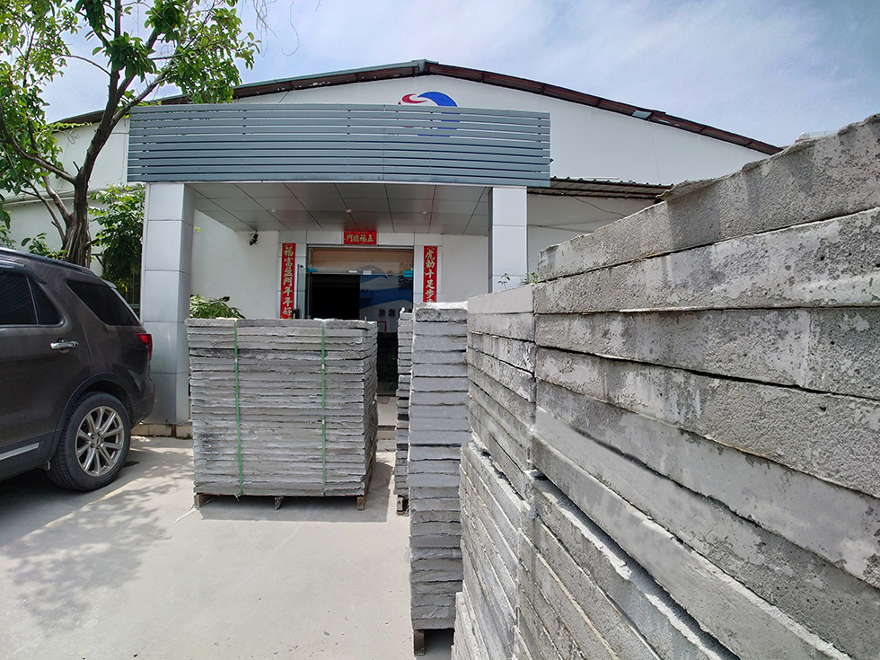 老师傅都喜欢用的地下室外墙防水保护层工艺——新型泡沫混凝土预制板