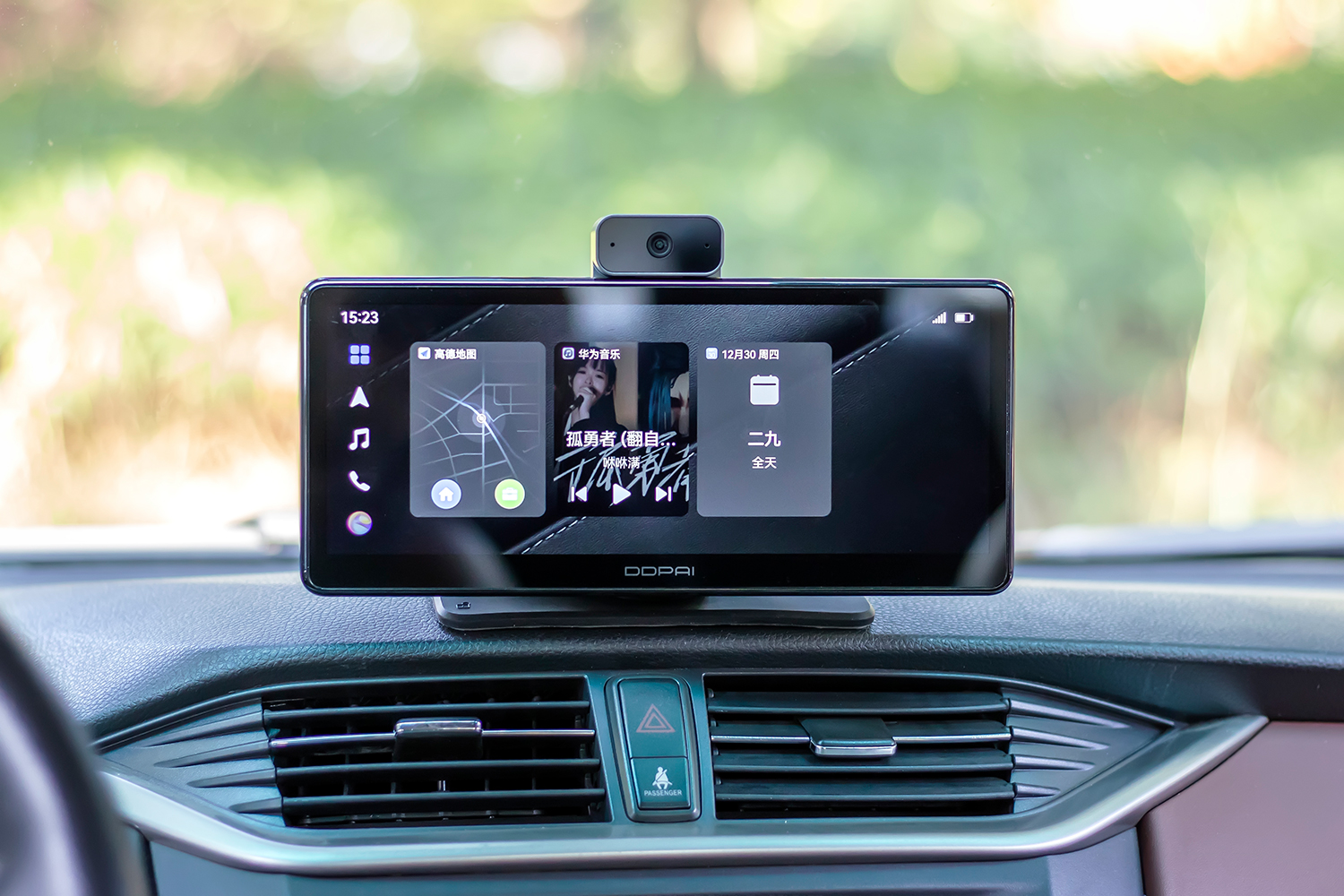 智慧屏|盯盯拍车载智慧屏S50评测：手机APP跨屏流转，驾乘体验更智慧便捷