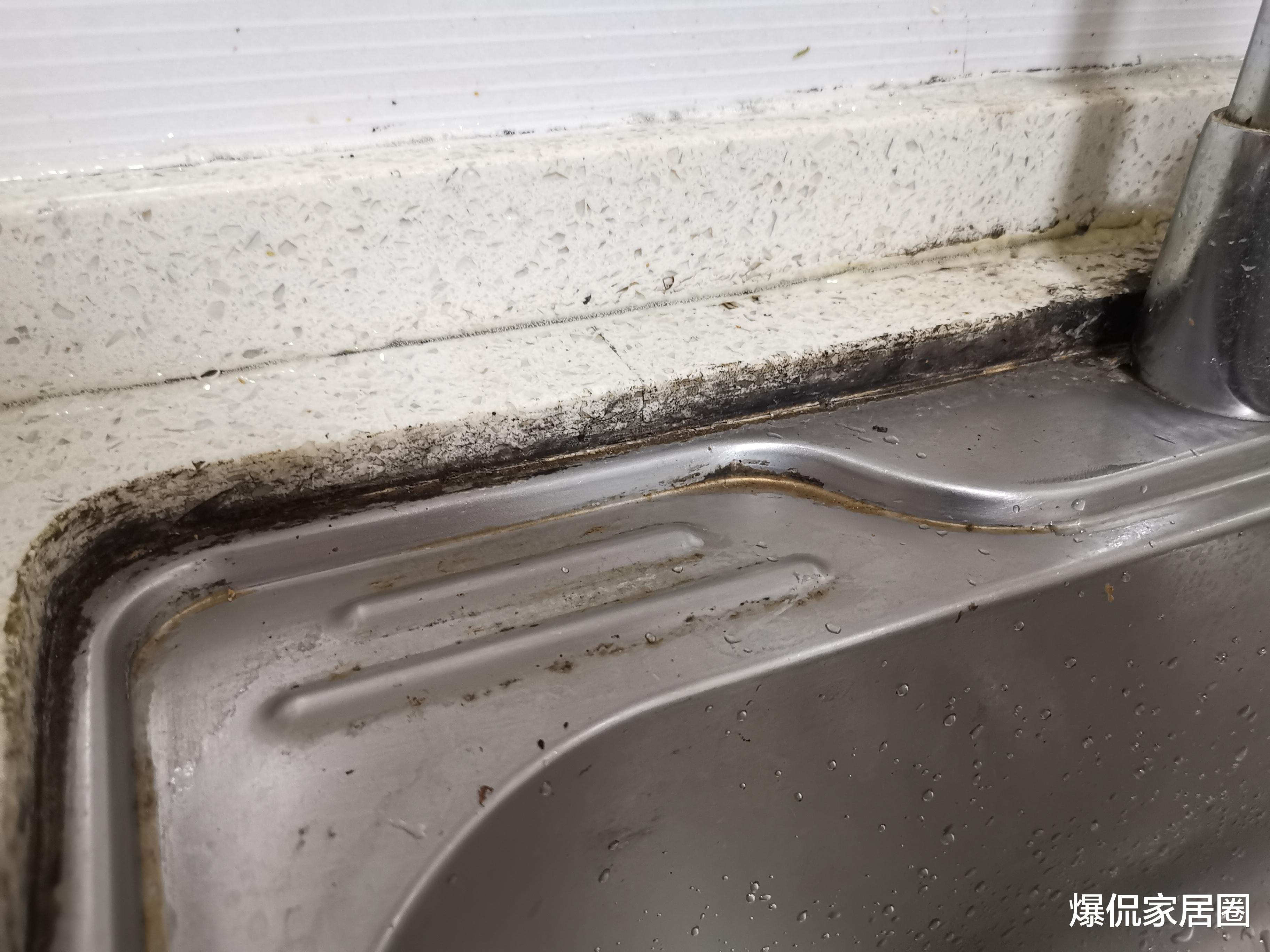 水槽|水槽周边发霉怎么办？不用换玻璃胶，教你正确方法，霉斑自动消失