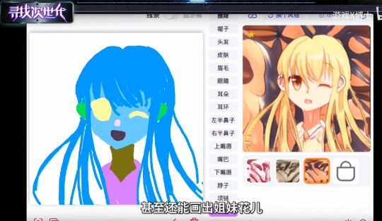Windows11|人工智能吊打电竞职业选手?短短6年就超越了人类3000年的成就?