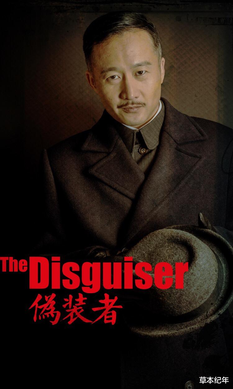 底线|《底线》临近尾声,“最气人”角色出炉,干的事,一个比一个离谱