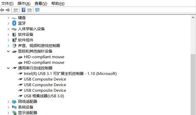 键盘灯不亮、没反应，尝试这几种方法，即可确定故障原因