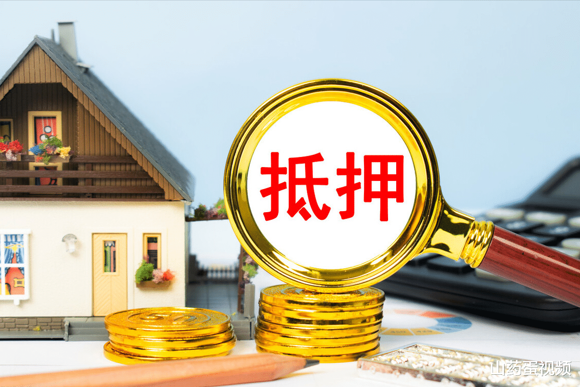 购房置业|尾盘房是否值得入手,5大利弊最好早知道,以免到时候后悔吃亏