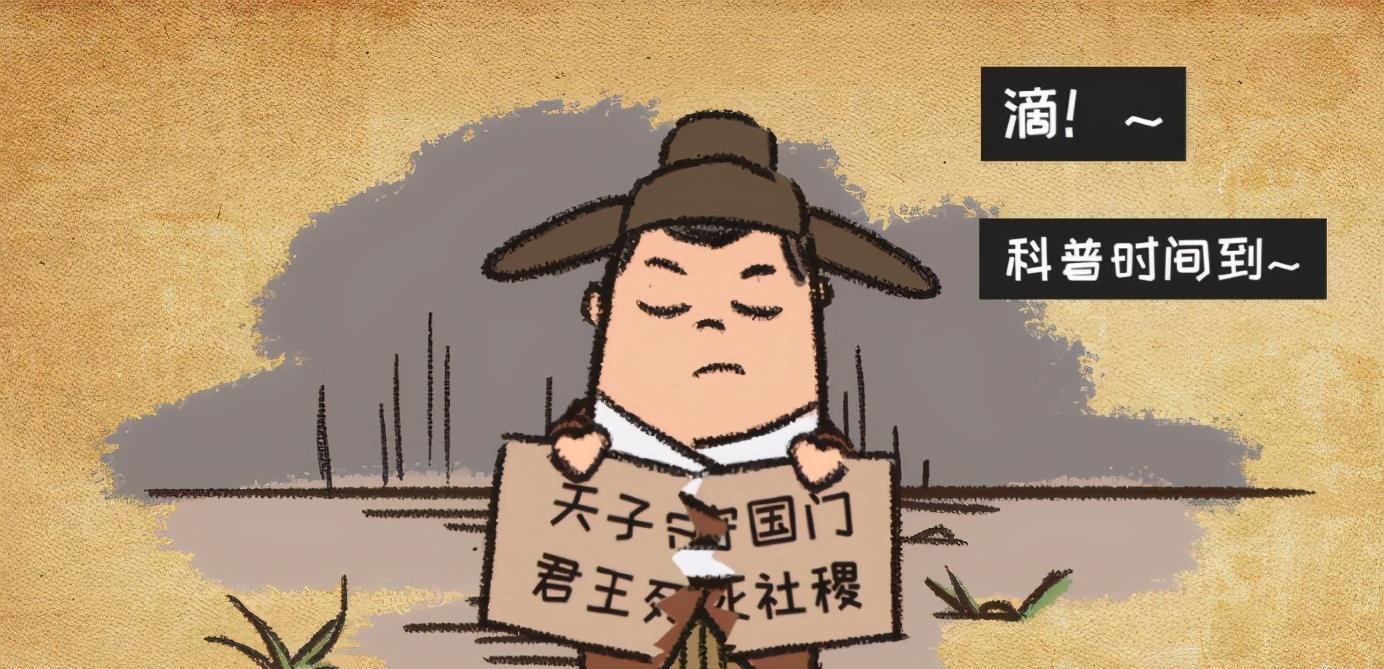 简书|古代皇帝为何多是短命鬼？这份职业有多危险？每天要看60斤竹简书