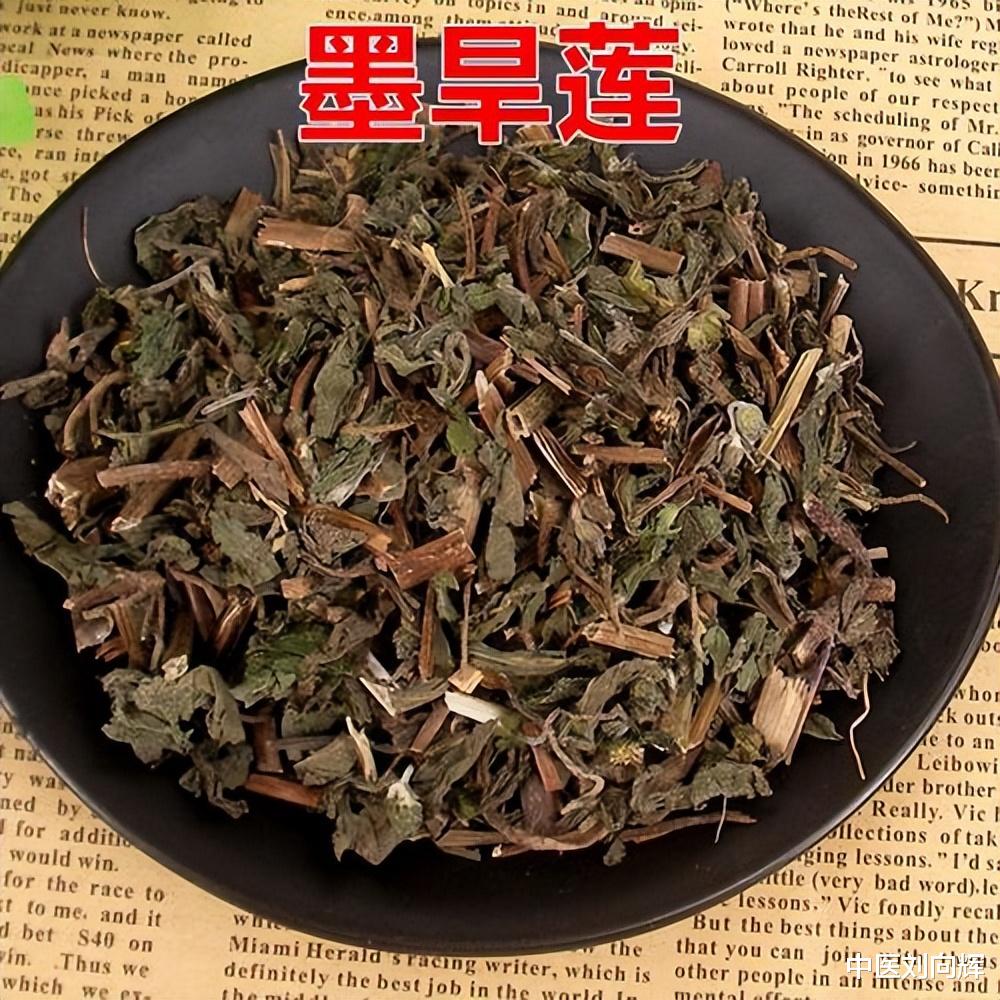 血糖|肾精一旦亏虚,须发就会早白。简单两味药,益肾精,养肝血 强筋骨