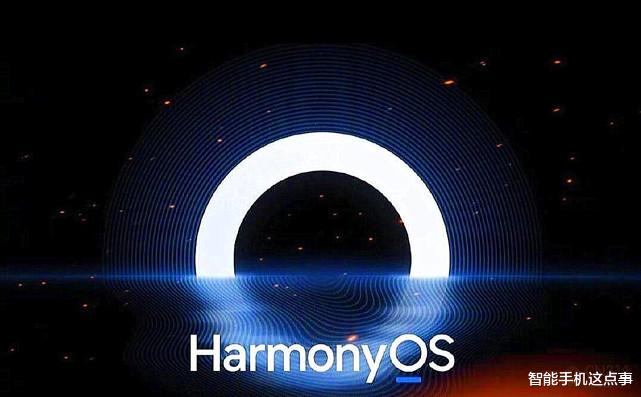 软件|没抱希望却给了惊喜！鸿蒙OS3.0：荣耀手机升级名单已出炉