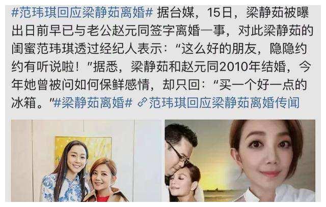 人前大明星，人后撒谎精，这5位明星，你们对自己说的话不害臊吗