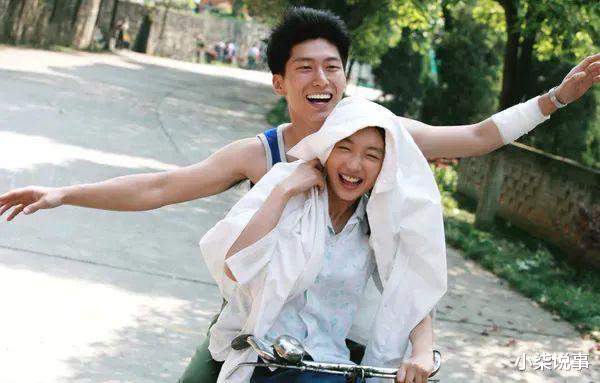 窦骁|新晋“下头”情侣?当面一套背后一套好可笑