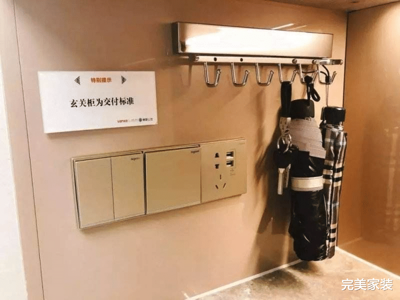 新房装修要谨慎,千万不要跟我一样,入住后才发现5个败笔