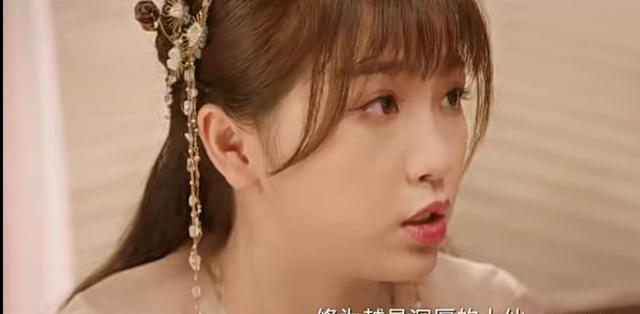 苍兰诀|苍兰诀:元龟为何验不出兰花真身?看懂元龟的话,才知它在救兰花