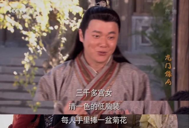 武林外传|十年前被骂惨的“国产雷剧”，翻红了