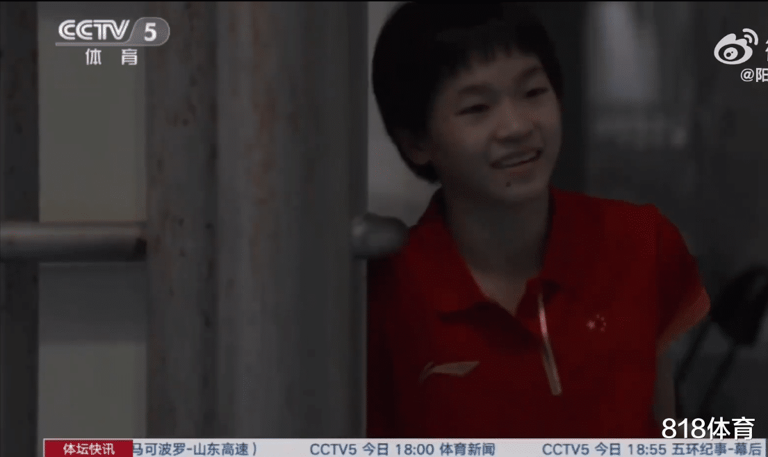 全红婵|失踪人口! 全红婵西瓜太郎造型亮相, 因伤错过队内测验依然笑容灿烂