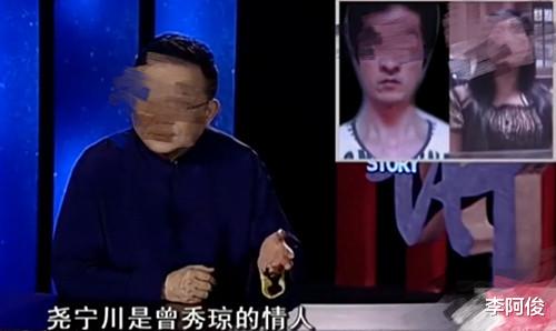回顾四川美发师与富婆发生关系,本以为你情我愿,却被诱入温柔陷阱